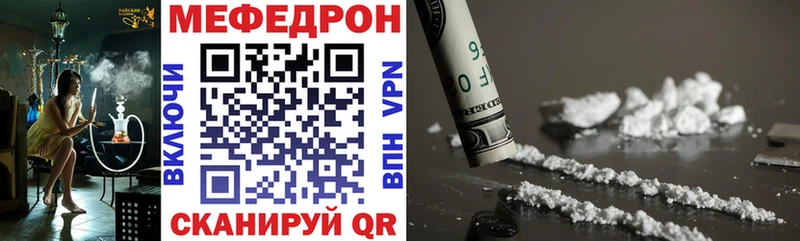 Магазины продажи наркотиков Иланский A PVP  МАРИХУАНА 