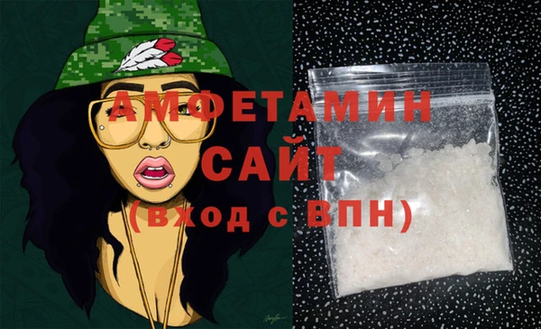 не бодяженный Горняк