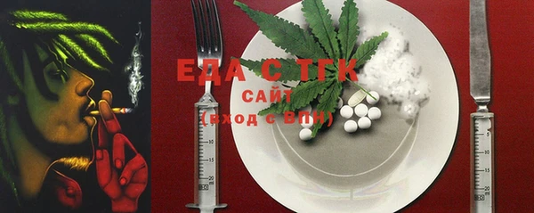 MDMA Premium VHQ Вязьма