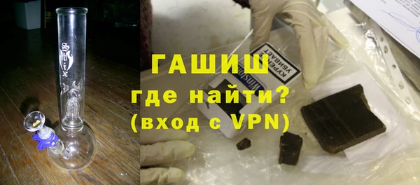 MDMA Premium VHQ Вязьма