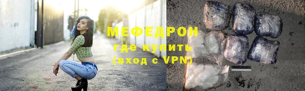 СК Вязники