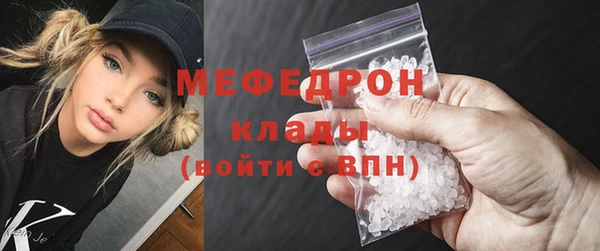 СК Вязники