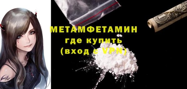 СК Вязники