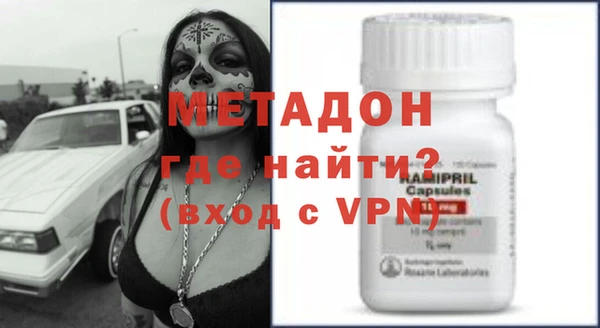 СК Вязники