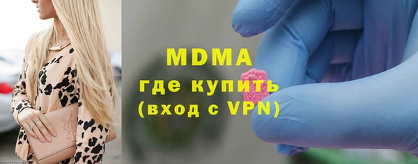 spice Вяземский