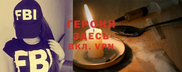 СК Вязники