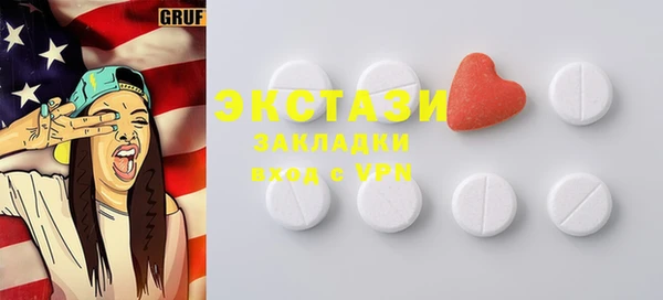 СК Вязники