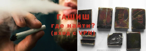 MDMA Premium VHQ Вязьма