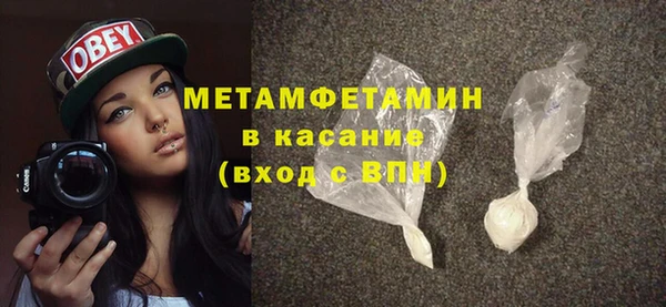 СК Вязники
