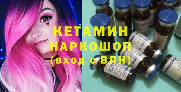 СК Вязники
