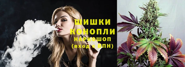 не бодяженный Горняк