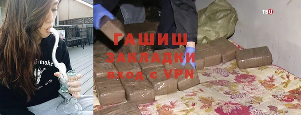 СК Вязники