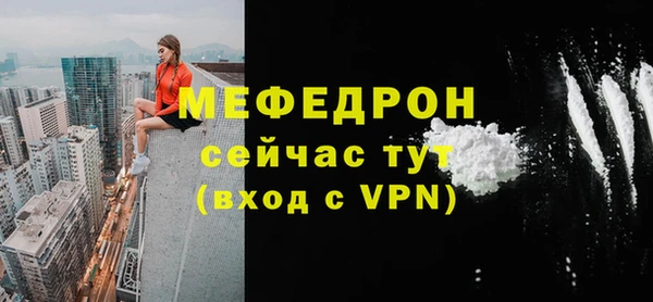 СК Вязники